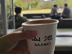 -SAANCI山池咖啡(海上世界文化艺术中心店)
