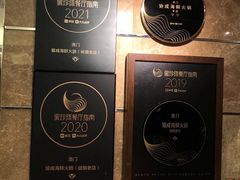 -協成海鮮火鍋(老店)