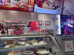 -DQ·蛋糕·冰淇淋(万达店)