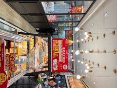 -味多美蛋糕(西安门店)