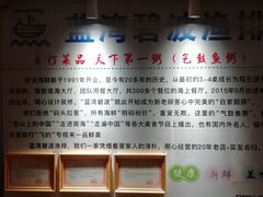 -蓝湾碧波·老字号·疍家非遗海上餐厅