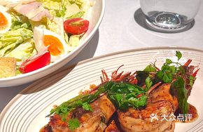 Singaporean Spicy Pepper Black Tiger Shrimp