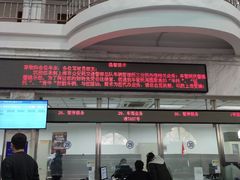 -上海市公安局交通警察总队车辆管理所三分所