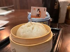 -银米·云南传统过桥米线(双廊黑金冠店)