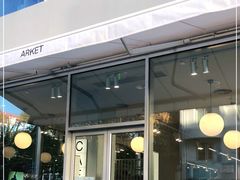 -ARKET CAFÉ(三里屯太古里店)