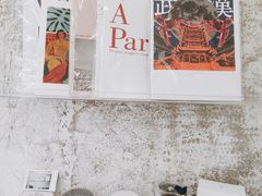 -边渡咖啡烘焙店(昙华林店)