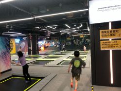 -反弹蹦床公园·亲子乐园·团建·派对(中庚漫游城店)