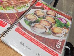 -濠轩阁特色生蚝火锅总店