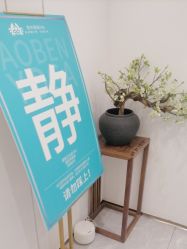 -奥本瑜伽·普拉提