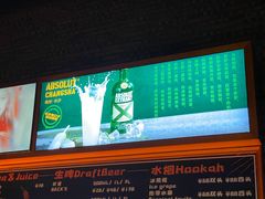 -HIB HUB公社(解放西路店)