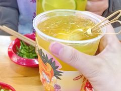 -冒椒火辣(太古里店)