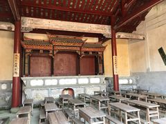 -古田会议纪念馆