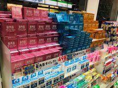 -大国药妆(NEW心斎橋店)