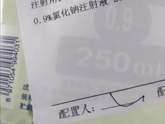 -天津市黄河医院