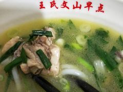 -文山荷鲜居(翠湖店)
