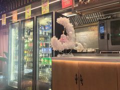 -耶里夏丽·丝路新疆菜·清真食品(徐汇南丹东路臻选店)