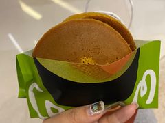 -泽田本家·铜锣烧(环贸店)