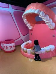 -北京科学中心儿童乐园