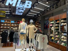 -五环Outlets(高新工厂店)