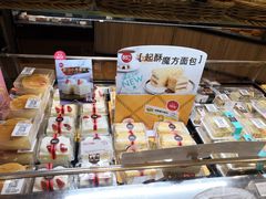 -85度C(苏州石路店)