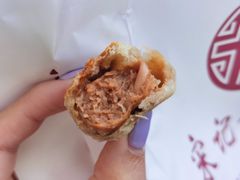 鲜肉一口酥-宋记饼家(石门二路店)