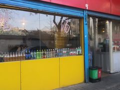 门面-烤鸭肉夹馍鸭汤店