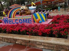 -厦门方特梦幻王国