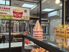 -味多美蛋糕(阜成门店)