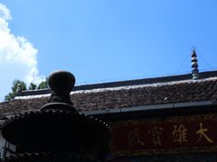 -九华山风景区