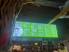 -黄记玉米汁(叠翠路店)