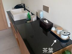 -喀纳斯禾木山庄
