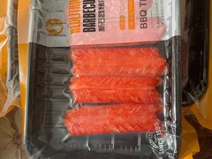 日式蟹肉棒-新石器烤肉(中房金谊广场店)