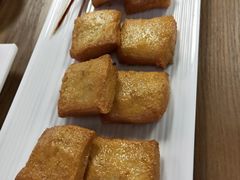 -e+粉店(康王北路店)