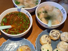 -鑫震源·苏式大虾生煎(山塘街店)