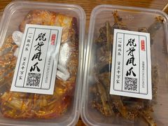 -脱骨凤爪(石桥店)