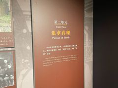 -遵义市博物馆