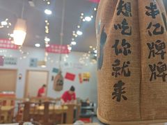 -亿牌牌东北烧烤(怀特店)