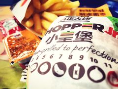 -汉堡王(上海凌云壹街坊店)