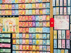-墨格(世茂广场店)