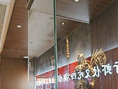 -聚味瞿记·龙虾堂(咸嘉湖店)