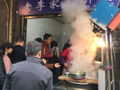 门面-老李家杂肝汤(回民街店)