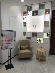 点击看大图 -DR.CI:LABO城野护肤体验中心