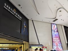-万达影城(惠山IMAX店)