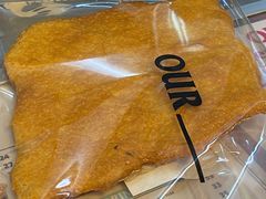 -OUR Bakery(三里屯太古里店)
