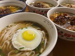-矮子粉店1985·长沙米粉(湘春路店)