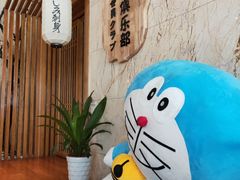 -嘉悦汗蒸时代(曙光路店)