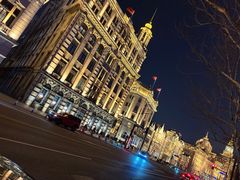 -上海和平饭店 Fairmont Peace Hotel