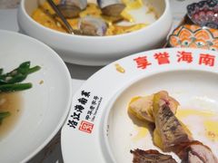 -沿江海南菜·文昌鸡祖师爷(大东海店)