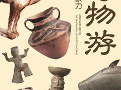 -厦门明发国际大酒店(会展中心环岛路店)