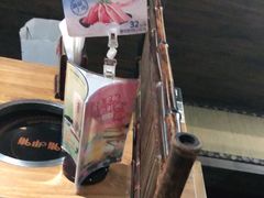 -呷哺呷哺 黄金牧场 (新中关购物中心店)